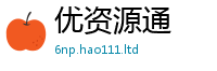 2025新奥天天开好彩开奖结果从2025年港彩黑白图资料